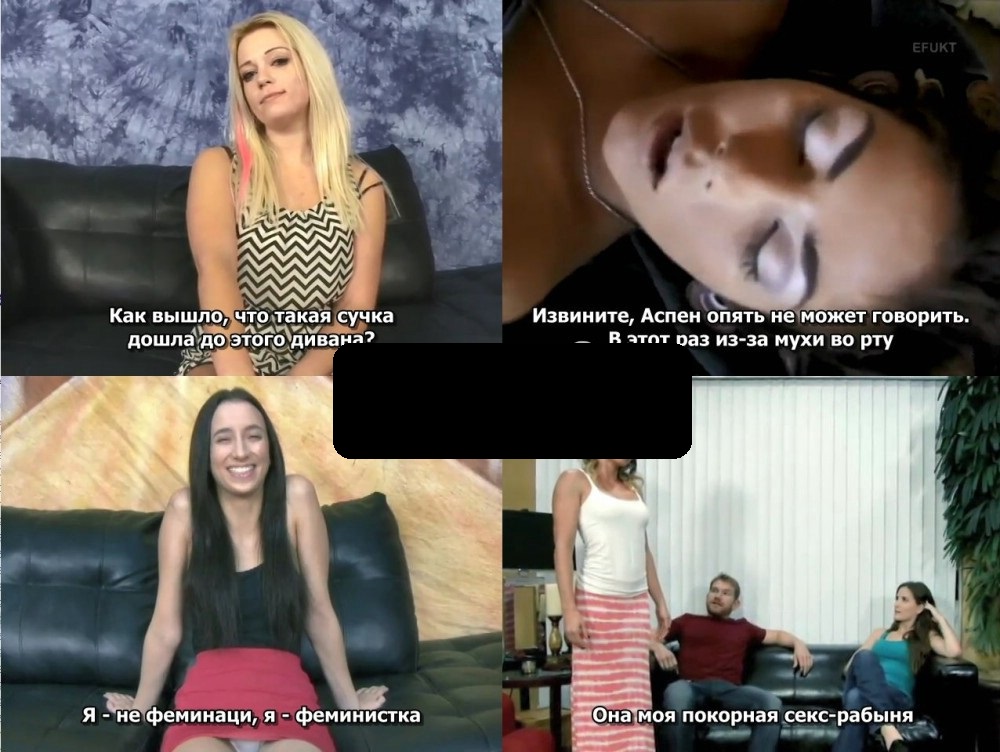 Скачать Секс На Русском Языке Порно Видео