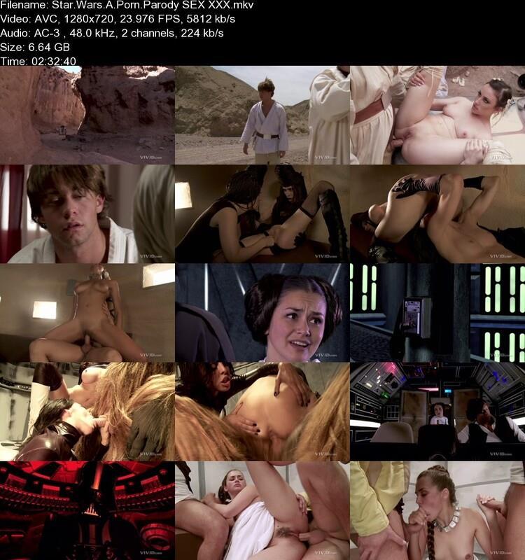 Фильм порно пародия на "Звездные Войны"